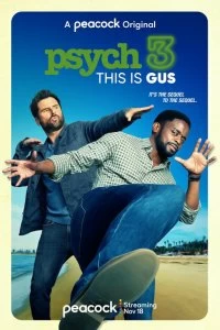 Постер Ясновидец 3 (Psych 3: This Is Gus)