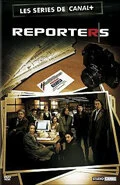 Постер Репортеры (Reporters)