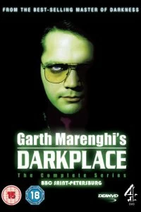 Постер Обитель тьмы Гарта Маренги (Garth Marenghi's Darkplace)