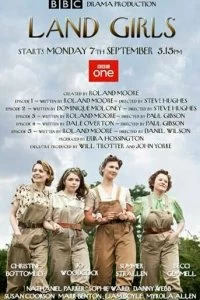 Постер Работницы (Land Girls)