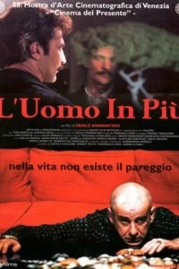 Постер Лишний человек (L'uomo in più)