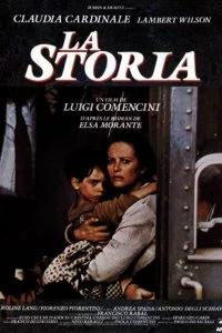 Постер История (La storia)