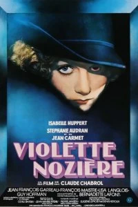 Постер Виолетта Нозьер (Violette Nozière)