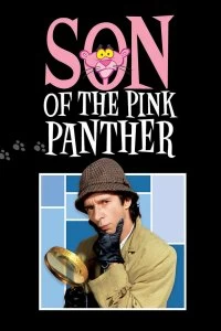 Постер Сын Розовой пантеры (Son of the Pink Panther)