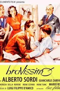 Постер Брависсимо (Bravissimo)