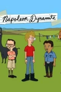 Постер Наполеон Динамит (Napoleon Dynamite)