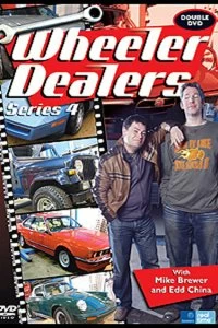 Постер Махинаторы (Wheeler Dealers)