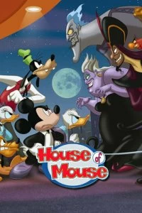 Постер Мышиный дом (House of Mouse)