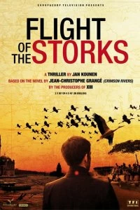 Постер Полет аистов (Flight of the Storks)