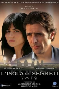 Постер Остров секретов (L'isola dei segreti)