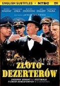 Постер Золото дезертиров (Złoto dezerterów)