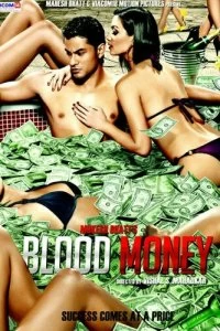 Постер Алмазные мечты (Blood Money)