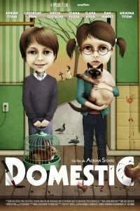 Постер Люди и звери (Domestic)