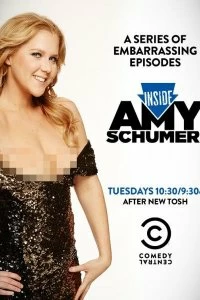 Постер Внутри Эми Шумер (Inside Amy Schumer)