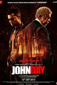 Постер Джон Дэй (John Day)