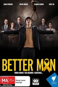 Постер Лучший человек (Better Man)