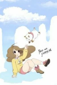 Постер Би и Паппикэт (Bee and PuppyCat)