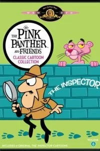 Постер Шоу Розовой Пантеры (The Pink Panther Show)