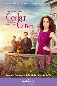 Постер Кедровая бухта (Cedar Cove)