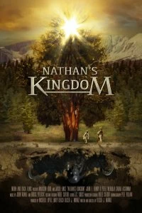 Постер Королевство Нейтана (Nathan's Kingdom)