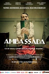 Постер ПосольССтво (Ambassada)