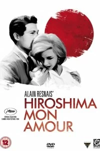 Постер Хиросима, моя любовь (Hiroshima mon amour)