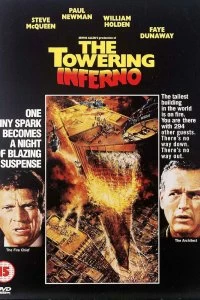 Постер Вздымающийся ад (The Towering Inferno)