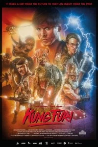 Постер Кунг Фьюри (Kung Fury)