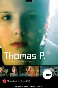 Постер Томас П. (Thomas P.)