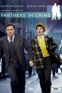 Постер Партнёры по преступлению (Partners in Crime)