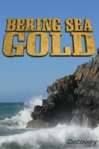 Постер Золотая лихорадка: Берингово море (Bering Sea Gold)