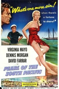 Постер Сокровища южного океана (Pearl of the South Pacific)