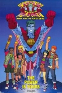 Постер Команда спасателей Капитана Планеты (Captain Planet and the Planeteers)