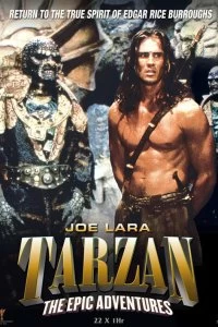 Постер Тарзан: История приключений (Tarzan: The Epic Adventures)