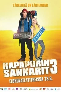 Постер Лапландская одиссея 3 (Napapiirin sankarit 3)