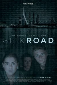 Постер Шелковый путь (Silk Road)