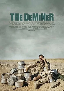 Постер Сапёр (The Deminer)