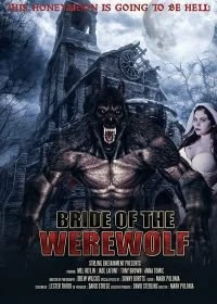 Постер Невеста оборотня (Bride of the Werewolf)