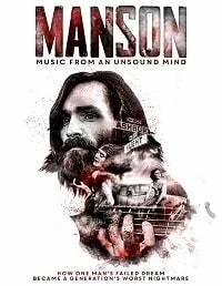 Постер Мэнсон: Музыка безумца (Manson: Music From an Unsound Mind)