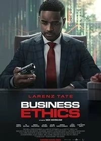 Постер Деловая этика (Business Ethics)