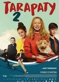 Постер Передряги 2 (Tarapaty 2)