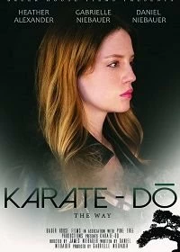 Постер Каратэ-до (Karate Do)