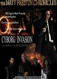 Постер Нашествие киборгов (Cyborg Invasion)