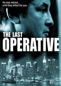 Постер Последний агент (The Last Operative)