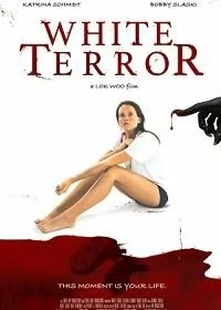 Постер Белый ужас (White Terror)