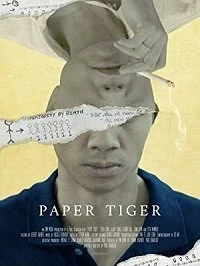 Постер Бумажный тигр (Paper Tiger)