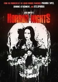 Постер Ночи ужаса (Horror Nights)