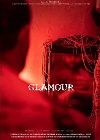 Постер Гламур (Glamour)