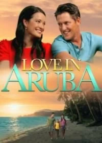 Постер Любовь на Арубе (Love in Aruba)