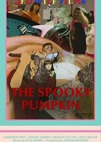 Постер Зловещая тыква (The Spooky Pumpkin)